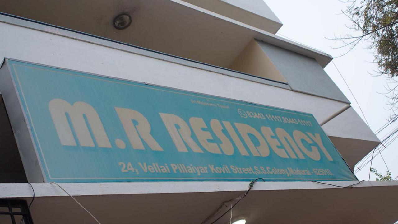 Mr Residency Hotel Madurai Ngoại thất bức ảnh