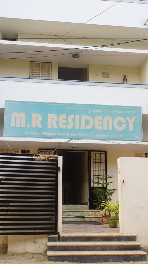 Mr Residency Hotel Madurai Ngoại thất bức ảnh